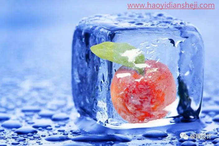 冰雪效果，通过PS将水果融入冰块_www.haoyidiansheji.com