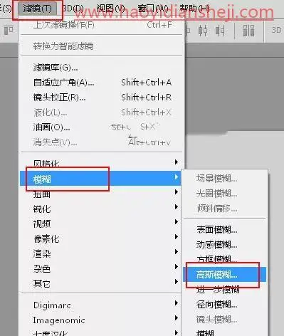 产品修图，给化妆品瓶子进行超细精修_www.haoyidiansheji.com