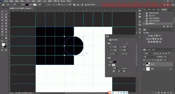 拼图效果，制作荷塘月色拼图效果_www.haoyidiansheji.com