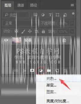 照片上色，通过实例给拍摄的外景人像进行上色_www.haoyidiansheji.com