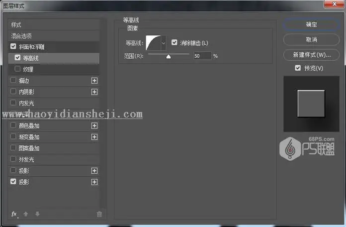 金色字，用PS制作闪烁花瓣秋色文字_www.haoyidiansheji.com
