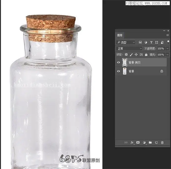 抠玻璃，抠透明的玻璃瓶实例_www.haoyidiansheji.com