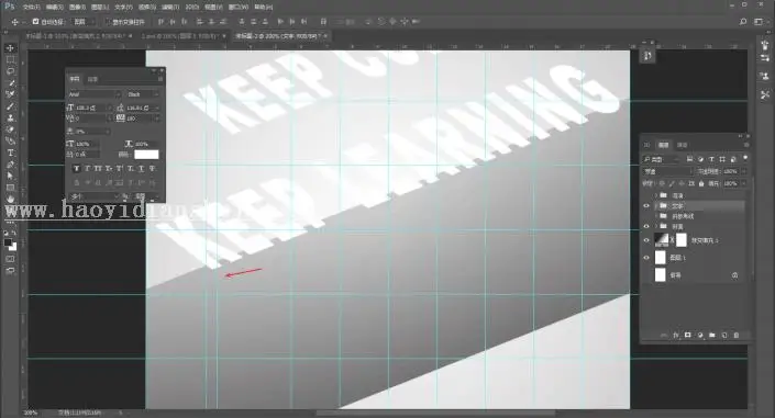 海报制作，用PS制作一款简约的折纸风格英文海报_www.haoyidiansheji.com