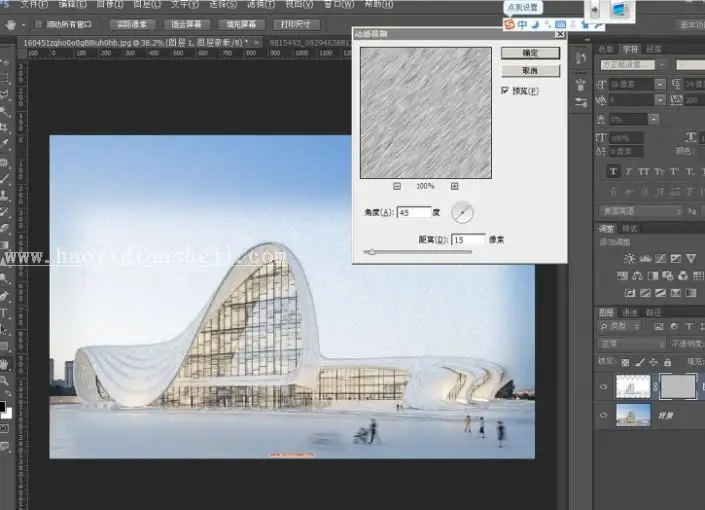 素描效果，制作素描效果的城市景观图_www.haoyidiansheji.com