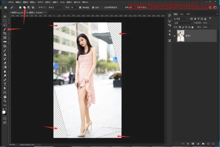 工具知识，用工具把人物照片扶正_www.haoyidiansheji.com