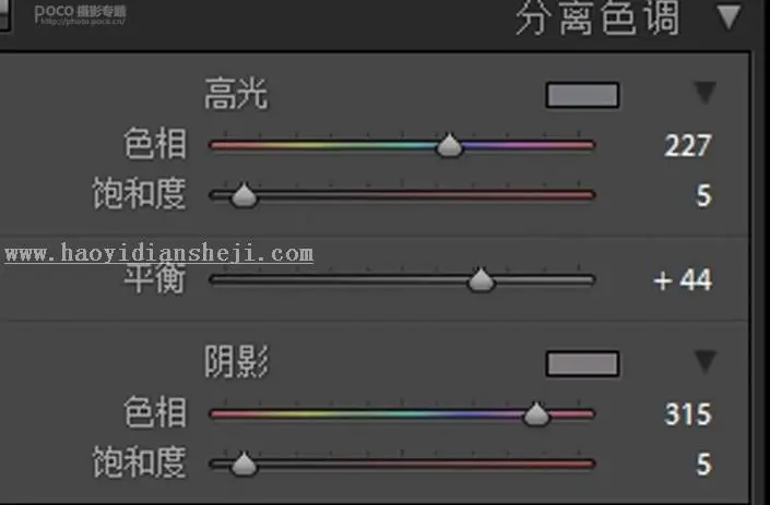 LR调色教程，通过LR把黑背景下拍的古风人像调出梦幻的感觉_www.haoyidiansheji.com