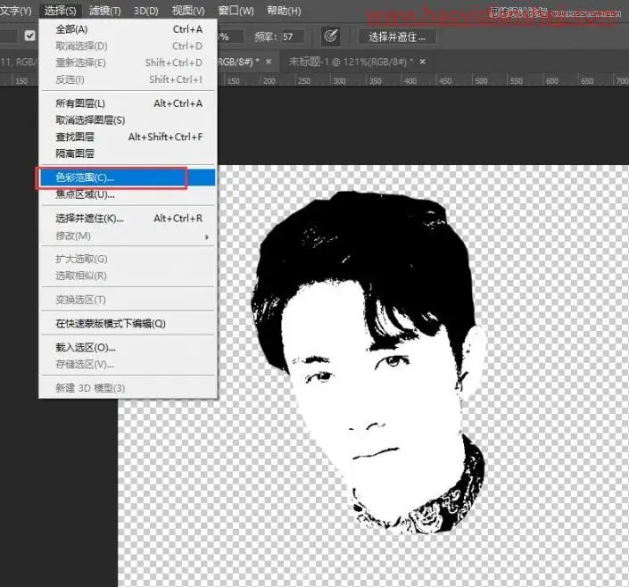 星空头像，用PS把陈晓的照片制作成炫彩星空头像_www.haoyidiansheji.com