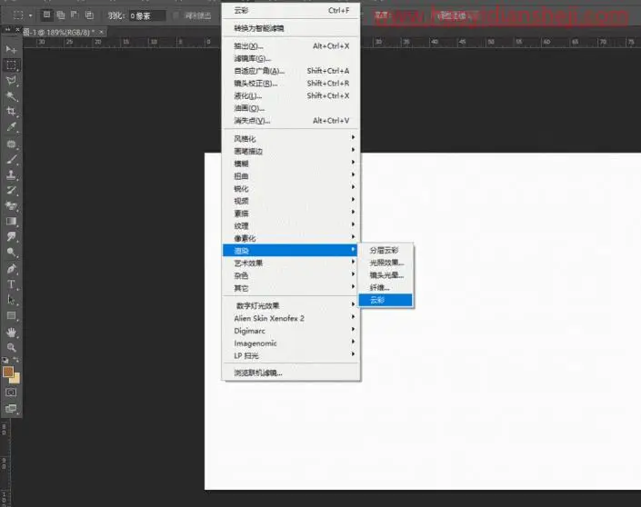 纹理效果，在ps中制作逼真的木质纹理照片_www.haoyidiansheji.com