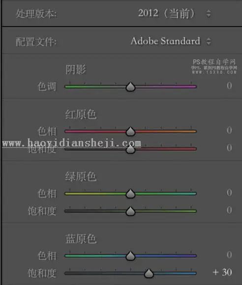 小清新，用PS把前期比较灰暗的人像调出小清晰的照片_www.haoyidiansheji.com