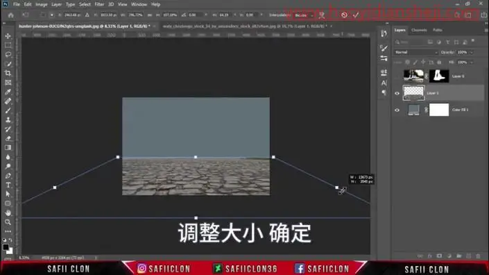 创意合成，在PS中制作人物脚下的微小魔法师_www.haoyidiansheji.com