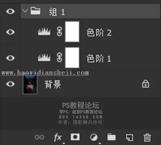 人像调色，傍晚人像摄影调色后期实例_www.haoyidiansheji.com