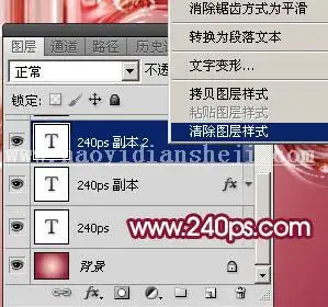 www.haoyidiansheji.com_03002J619-22.jpg