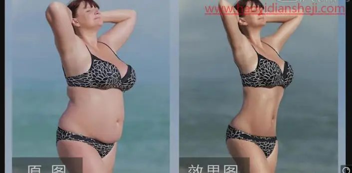 液化功能，通过PS中的液化给人物进行魔鬼变身_www.haoyidiansheji.com