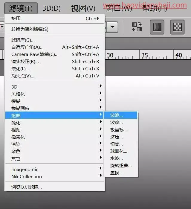 图案制作，用极坐标制作一款绚丽花纹图案_www.haoyidiansheji.com