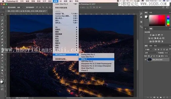 夜景照片，通过PS对夜景照片进行后期修图_www.haoyidiansheji.com