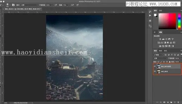 暖色调，通过PS调出有生活气息的村庄照片_www.haoyidiansheji.com