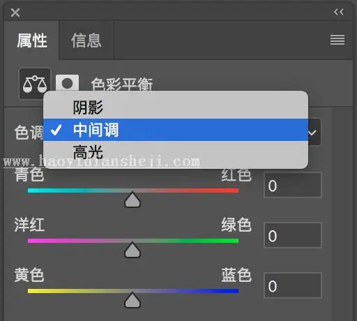 摄影后期，教你如何塑造光影营造照片的氛围_www.haoyidiansheji.com