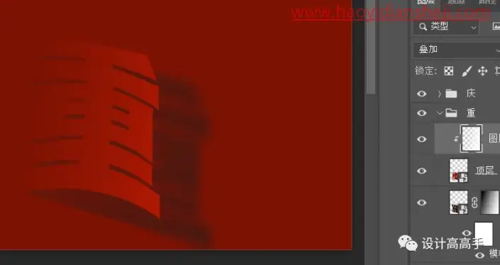 海报制作，制作中国红风格的折纸海报_www.haoyidiansheji.com