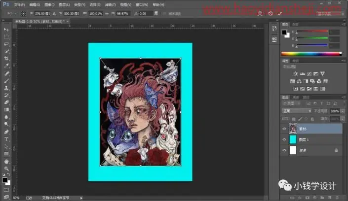 海报制作，制作一张创意的数字人像海报照片_www.haoyidiansheji.com