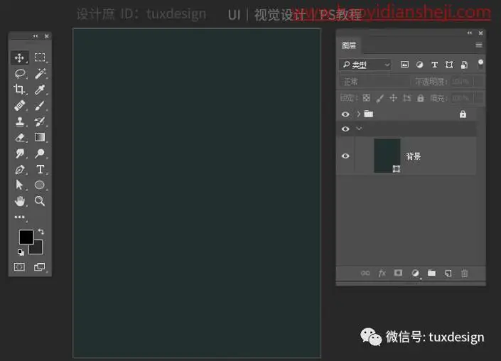 海报设计，用蒙版制作主体突出的简约海报_www.haoyidiansheji.com
