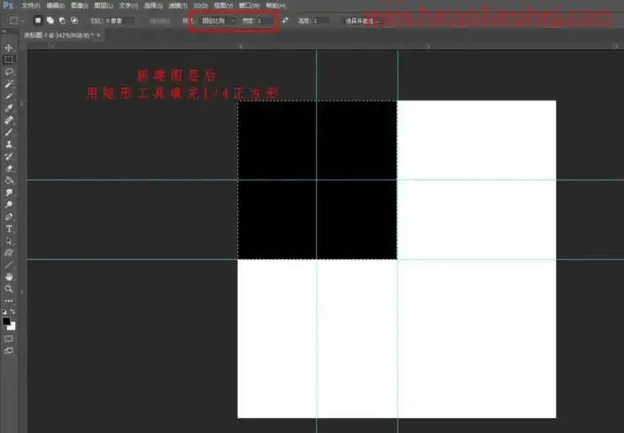 拼图效果，制作电视剧拼图效果照片_www.haoyidiansheji.com
