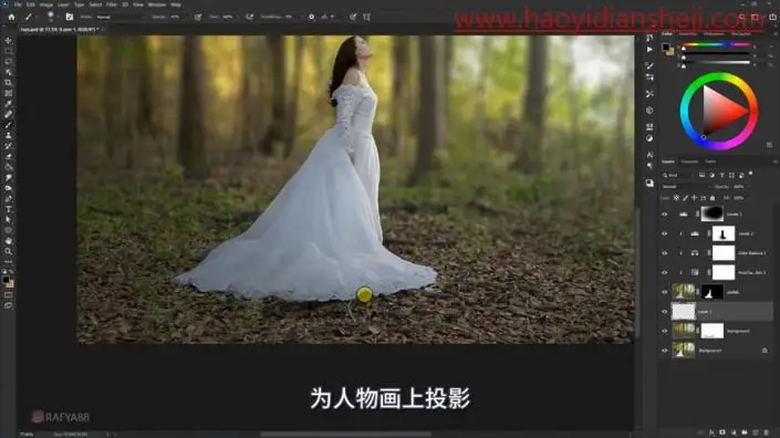 婚纱后期，快速打造唯美秋季外景树林婚纱照片_www.haoyidiansheji.com