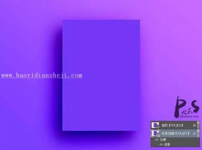 文字海报，设计渐变背景的文字海报_www.haoyidiansheji.com