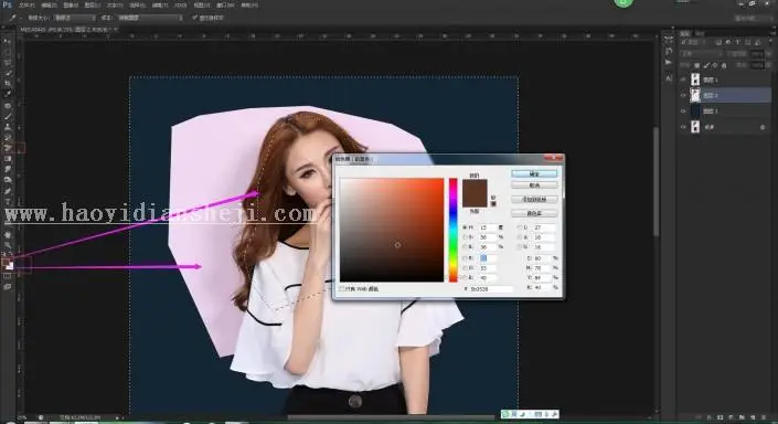 工具抠图，教大家用背景橡皮擦抠头发丝_www.haoyidiansheji.com