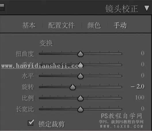 复古色，通过PS调出干净的暖色系复古色调人像_www.haoyidiansheji.com