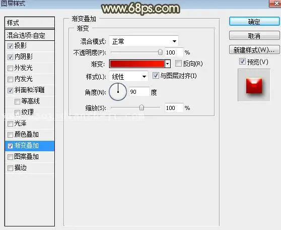 浮雕字，制作立体感岩石浮雕字效果_www.haoyidiansheji.com