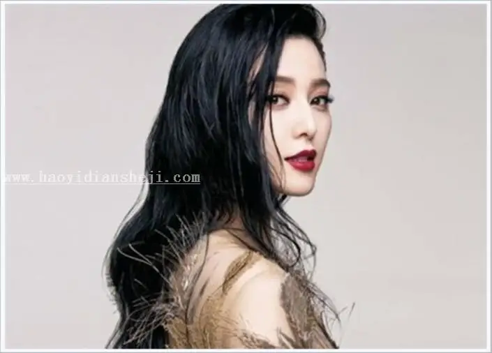 水彩效果，用PS把范冰冰数码照快速变成水彩画_www.haoyidiansheji.com
