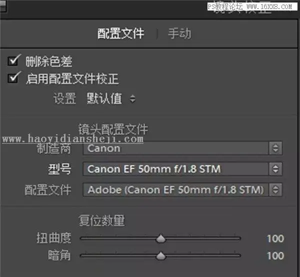 油画效果，用PS把人像调出复古的冷色效果_www.haoyidiansheji.com