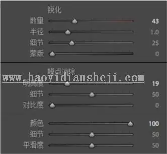 梦幻效果，用PS给外景照片添加唯美仙境感觉_www.haoyidiansheji.com