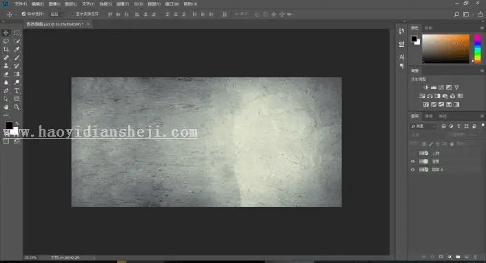 碎片效果，用PS制作仿电影效果的碎片人像_www.haoyidiansheji.com