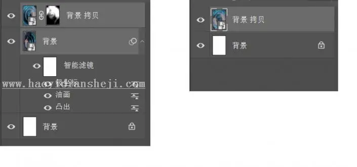 场景合成，通过PS中的凸出滤镜制作一个超现实的太空场景_www.haoyidiansheji.com