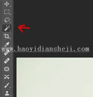 背景处理，教你修改背景让照片更有质感_www.haoyidiansheji.com