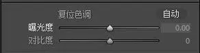 逆光照片，打造甜美的外景逆光人像照片_www.haoyidiansheji.com
