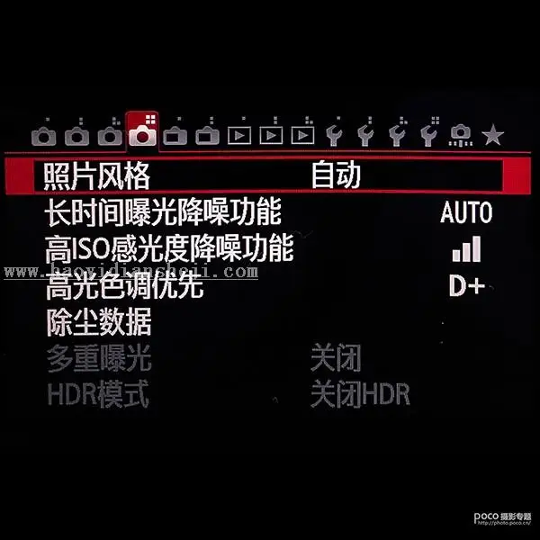 静物调色，通过PS调出深邃蓝色的静物照片_www.haoyidiansheji.com