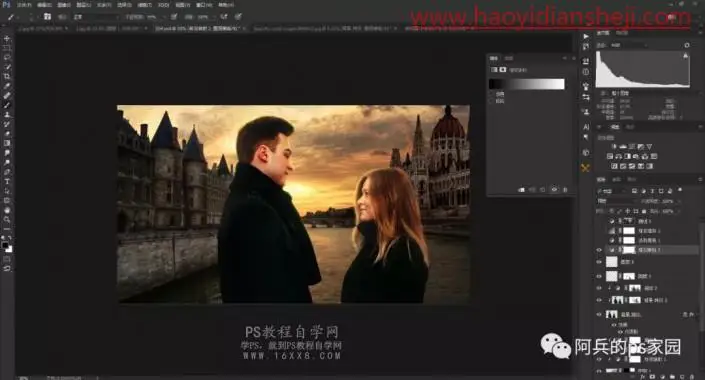 换场景，用PS给情侣照换个浪漫场景_www.haoyidiansheji.com