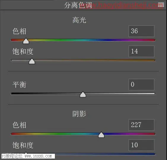 夜景效果，用PS给旅游拍摄的古城老街修出冷色调的照片_www.haoyidiansheji.com
