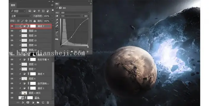 场景合成，用PS合成一个给星球带上耳机的创意场景_www.haoyidiansheji.com