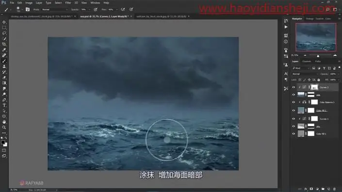 奇幻合成，合成一幅在风浪中坐着皮箱漂流的奇幻场景_www.haoyidiansheji.com