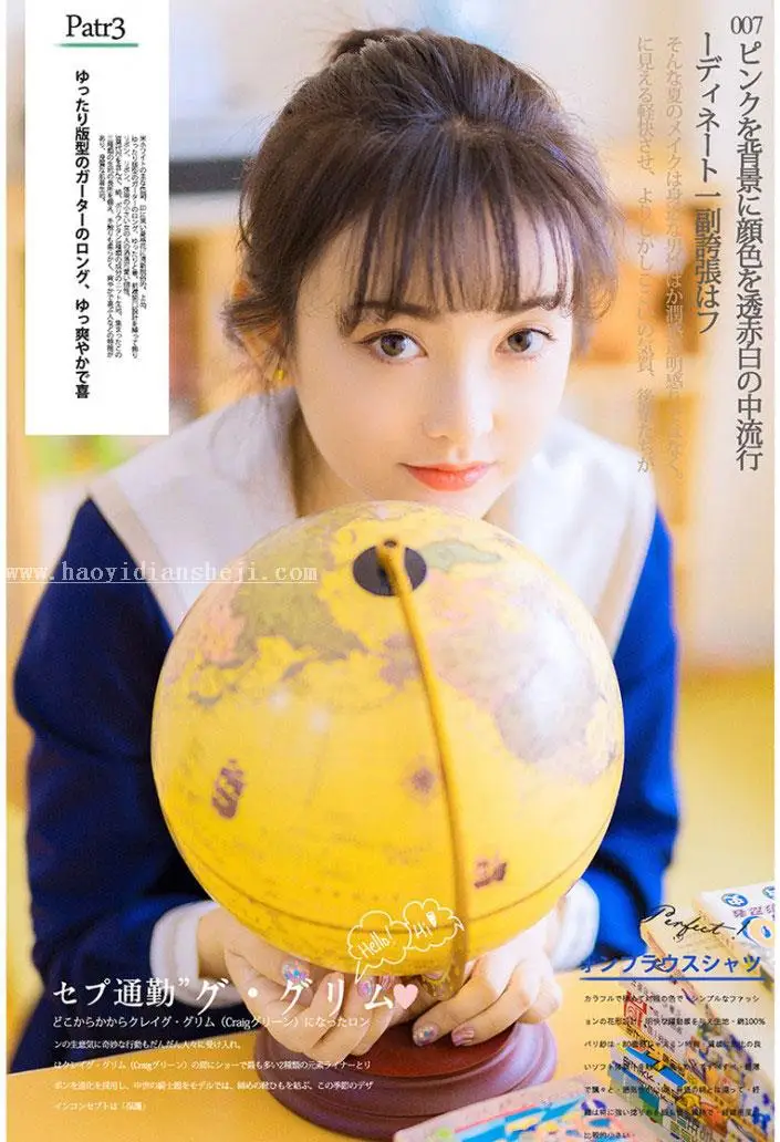 LR调色教程，通过LR打造暗光环境下的日系少女风照片_www.haoyidiansheji.com