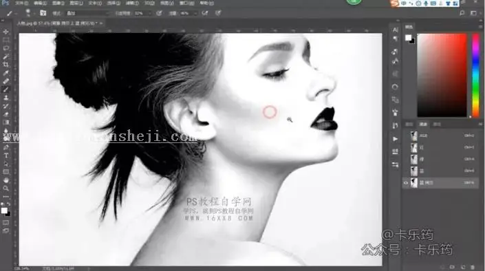人物剪影，用PS制作艺术感的水彩艺术人物剪影_www.haoyidiansheji.com