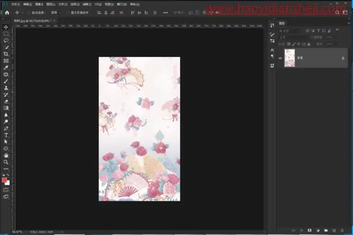 褶皱效果，通过素材为画面添加褶皱效果_www.haoyidiansheji.com