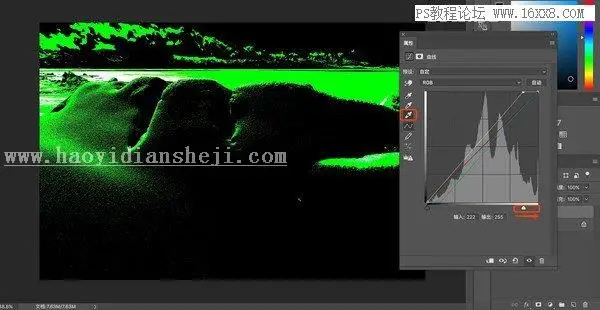 曲线工具，用PS中的曲线工具给照片进行偏色矫正_www.haoyidiansheji.com