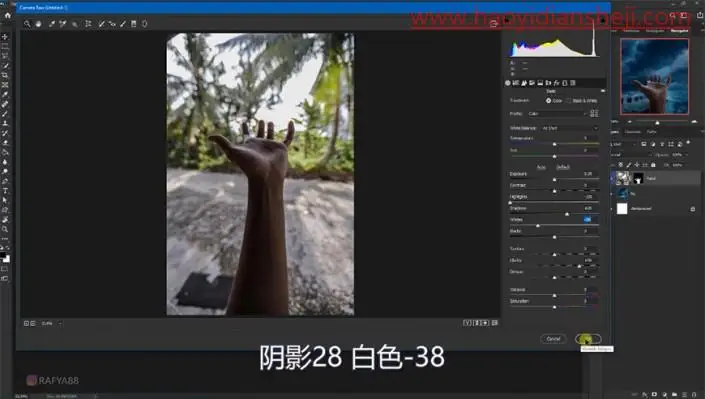创意合成，制作从手中长出的火焰玫瑰_www.haoyidiansheji.com