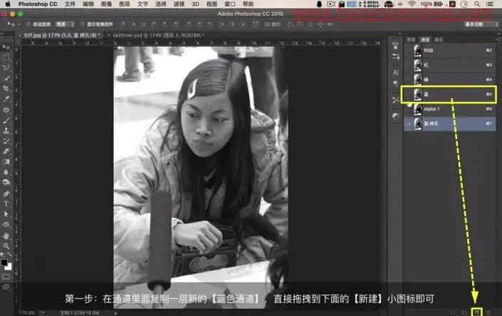 人像后期，用PS给凤姐打造逆天美颜效果_www.haoyidiansheji.com