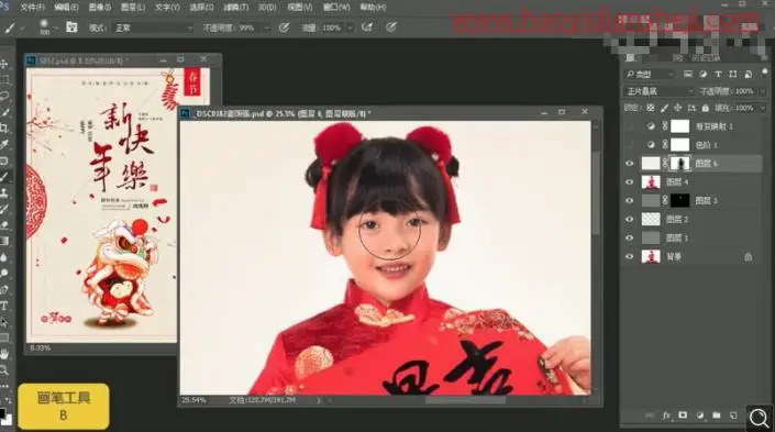 儿童摄影，制作新春贺喜主题的儿童照片_www.haoyidiansheji.com