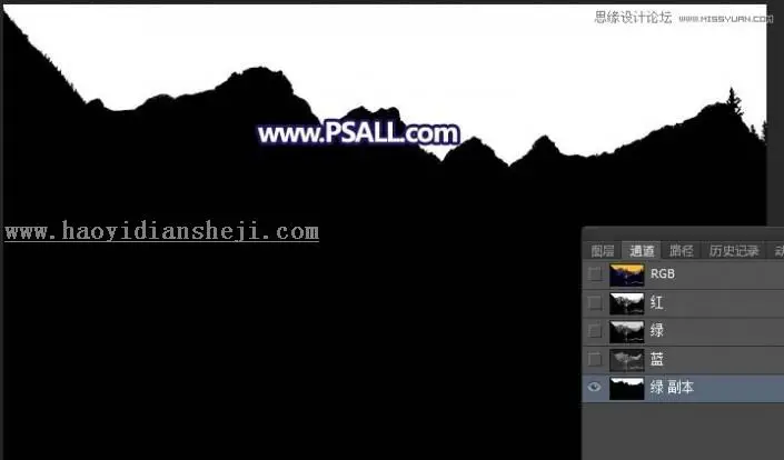 霞光效果，通过PS给风光照片添加梦幻的夕阳霞光效果_www.haoyidiansheji.com